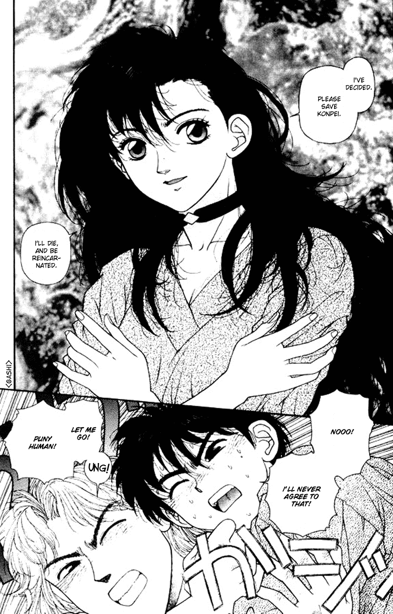 Kirara Chapter 22 page 19 - Chapter 22