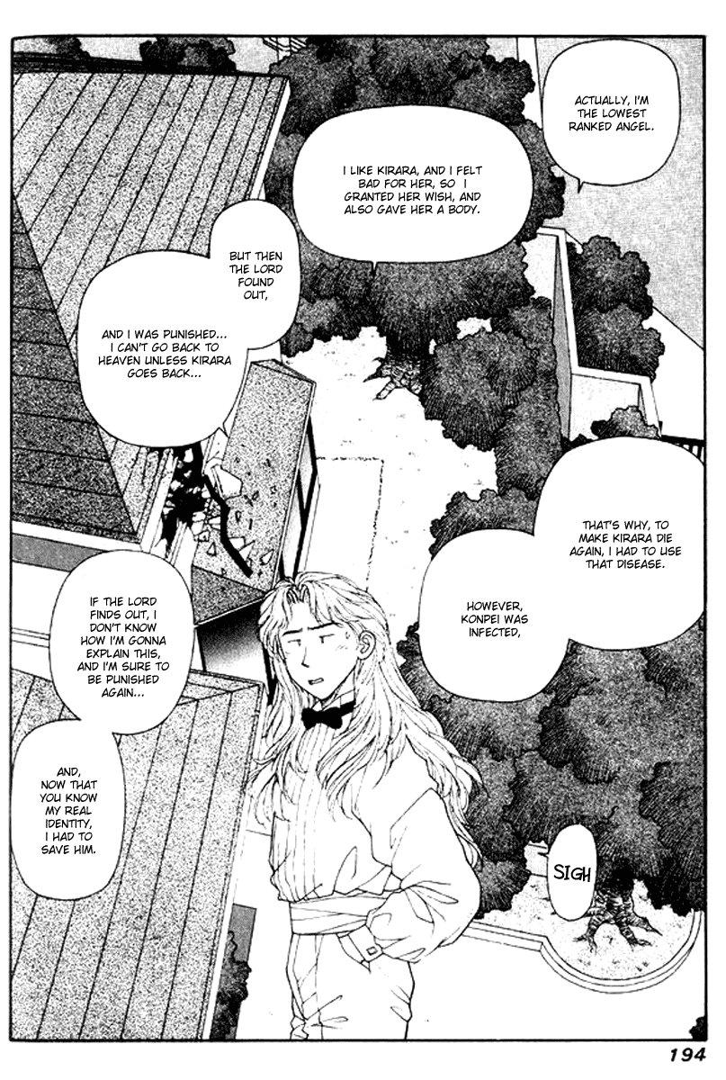 Kirara Chapter 22 page 22 - Chapter 22