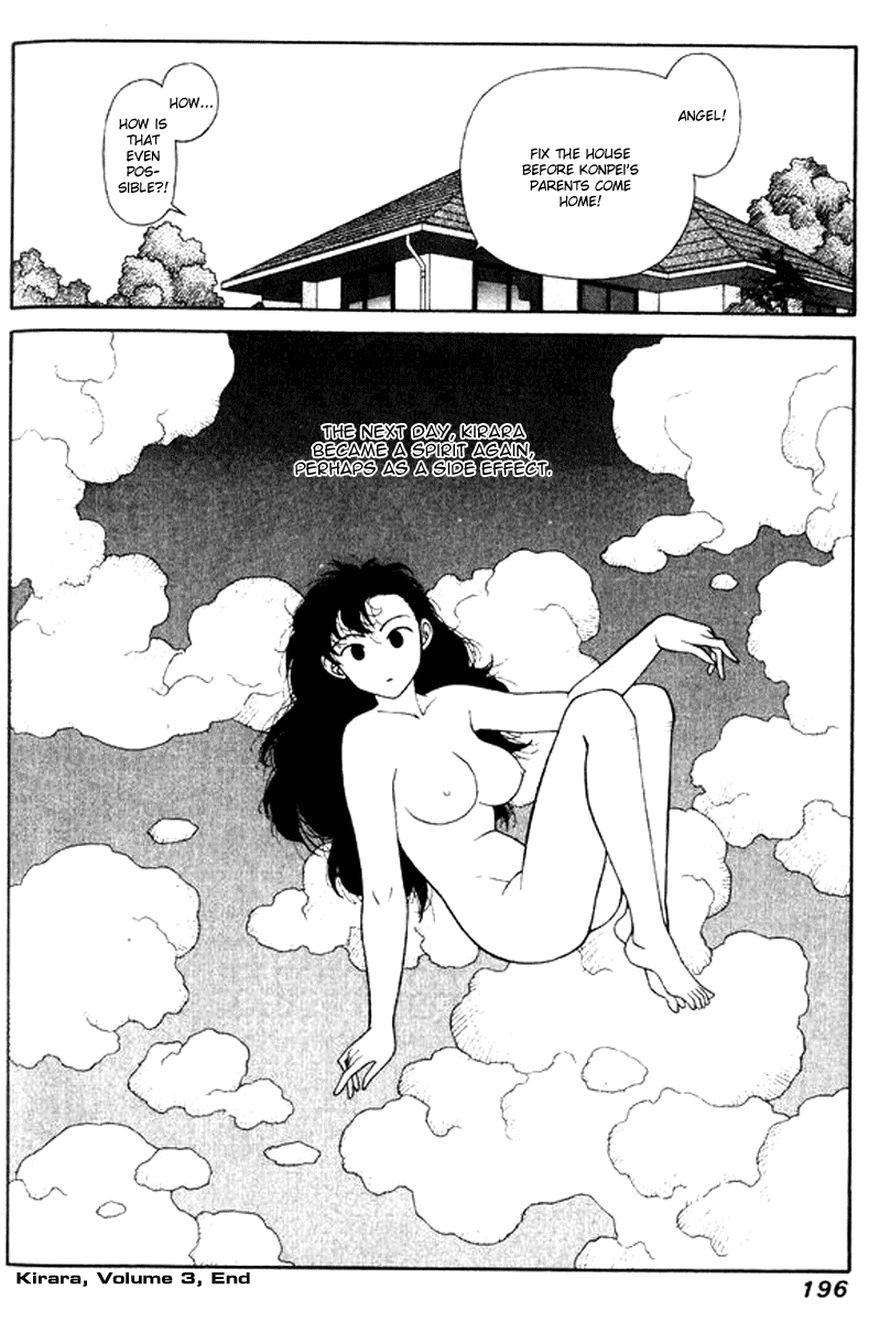 Kirara Chapter 22 page 24 - Chapter 22