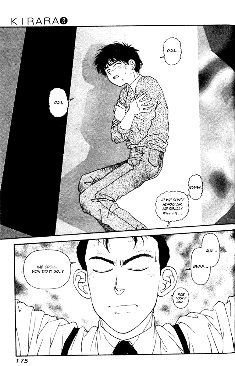 Kirara Chapter 22 page 3 - Chapter 22