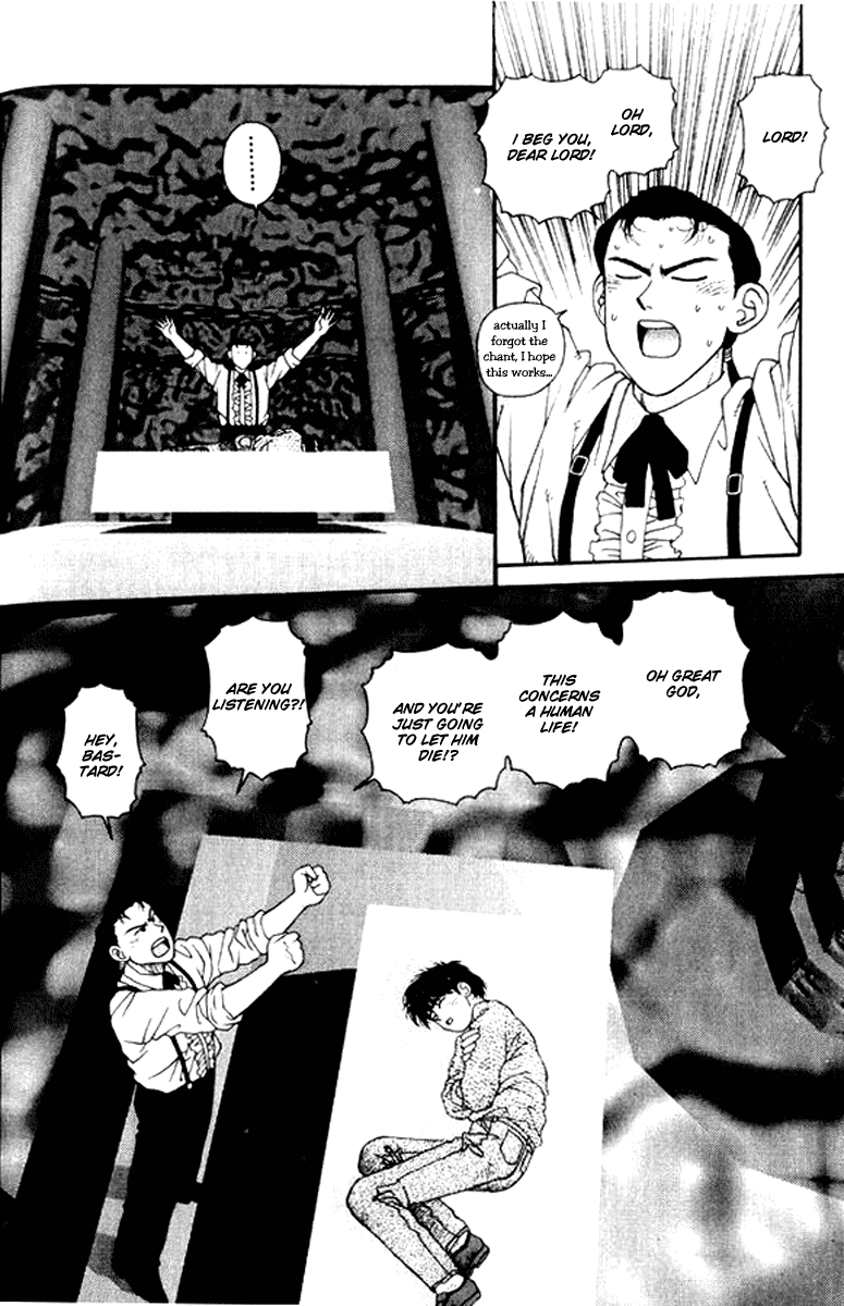 Kirara Chapter 22 page 6 - Chapter 22