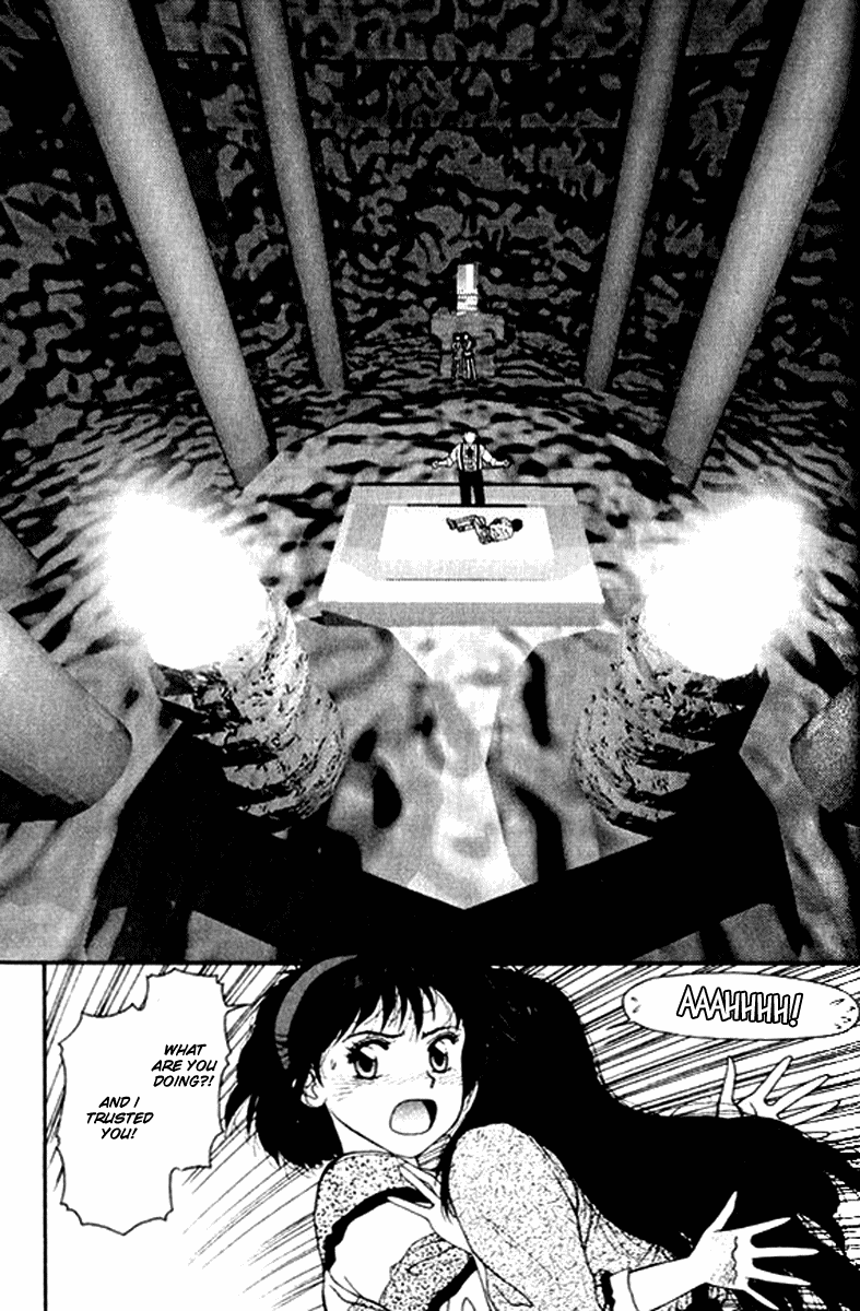 Kirara Chapter 22 page 7 - Chapter 22