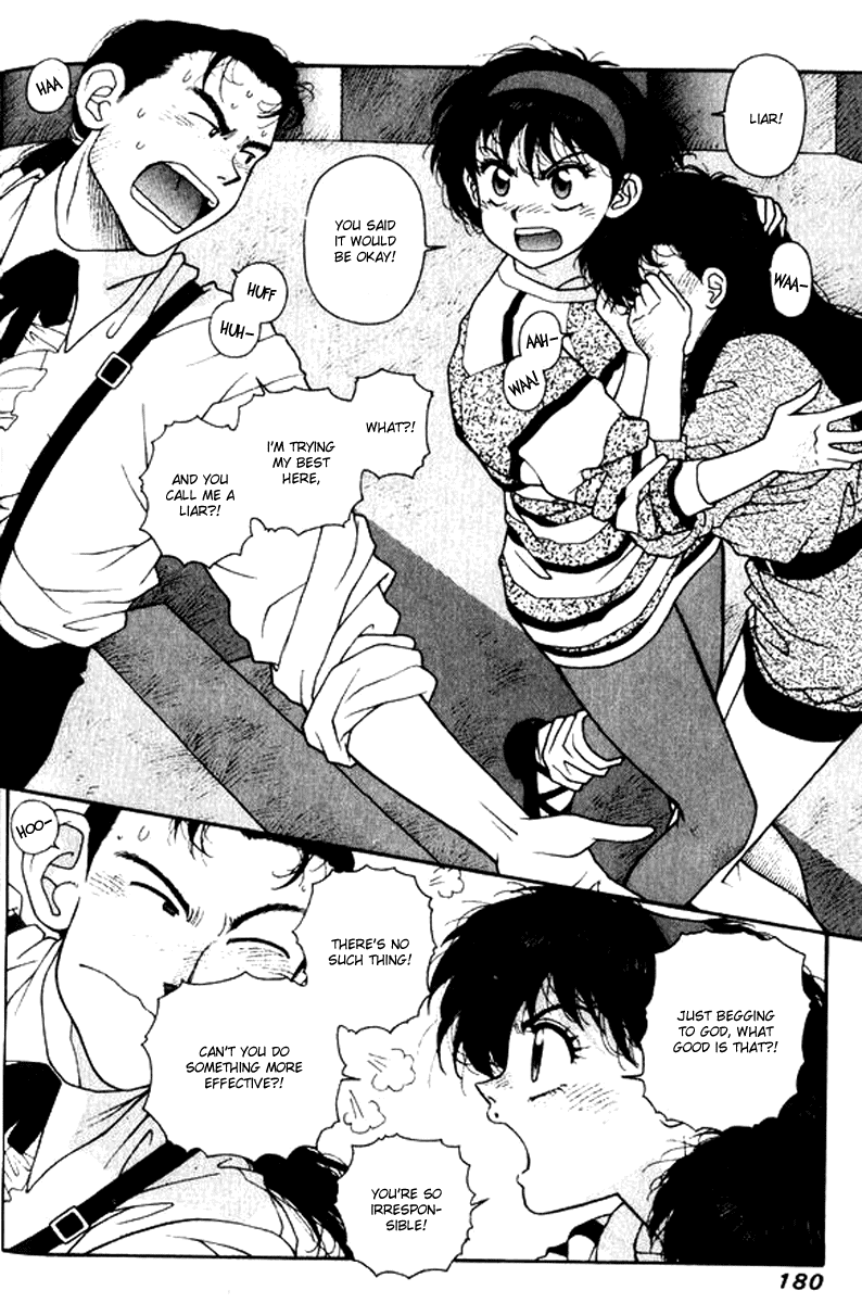 Kirara Chapter 22 page 8 - Chapter 22