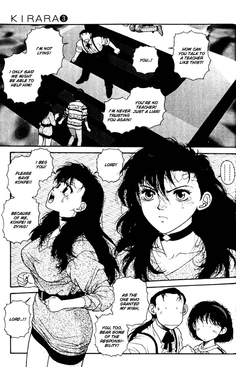 Kirara Chapter 22 page 9 - Chapter 22