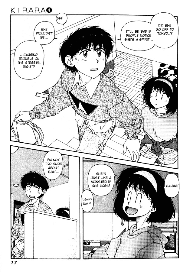 Kirara Chapter 23 page 12 - Chapter 23