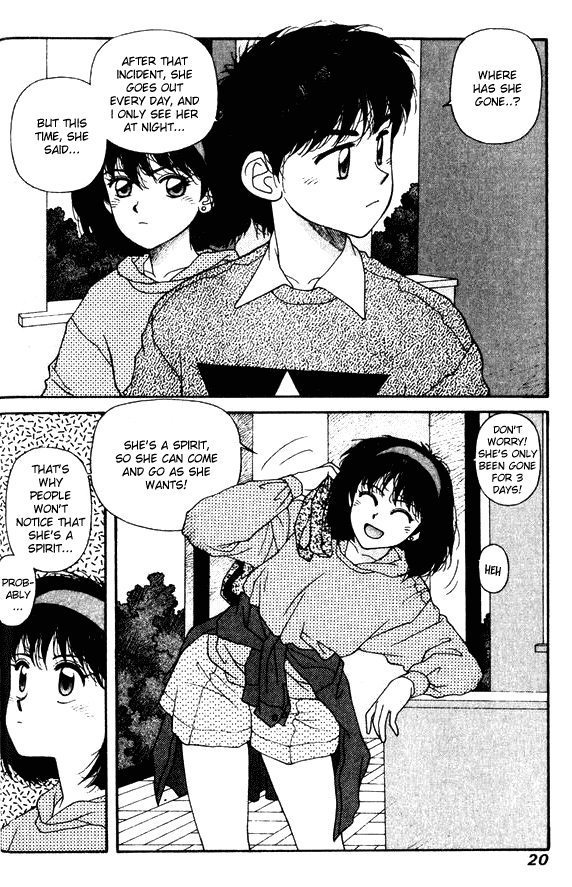 Kirara Chapter 23 page 15 - Chapter 23