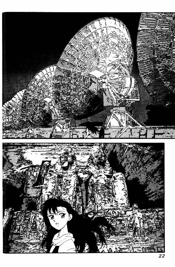 Kirara Chapter 23 page 17 - Chapter 23