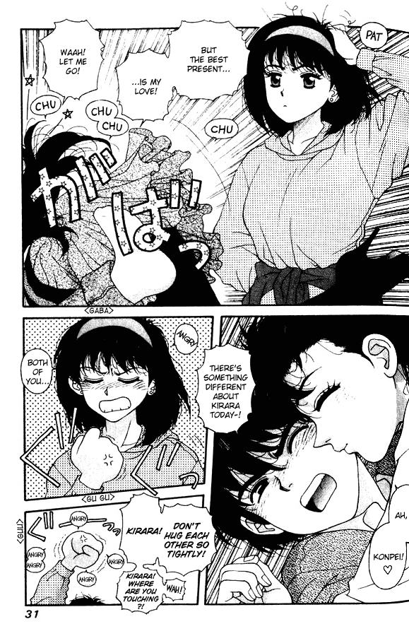 Kirara Chapter 23 page 26 - Chapter 23