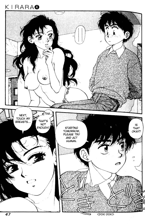 Kirara Chapter 24 page 15 - Chapter 24