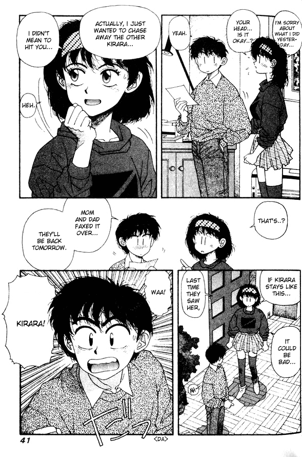 Kirara Chapter 24 page 9 - Chapter 24