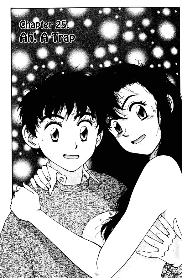 Kirara Chapter 25 page 1 - Chapter 25