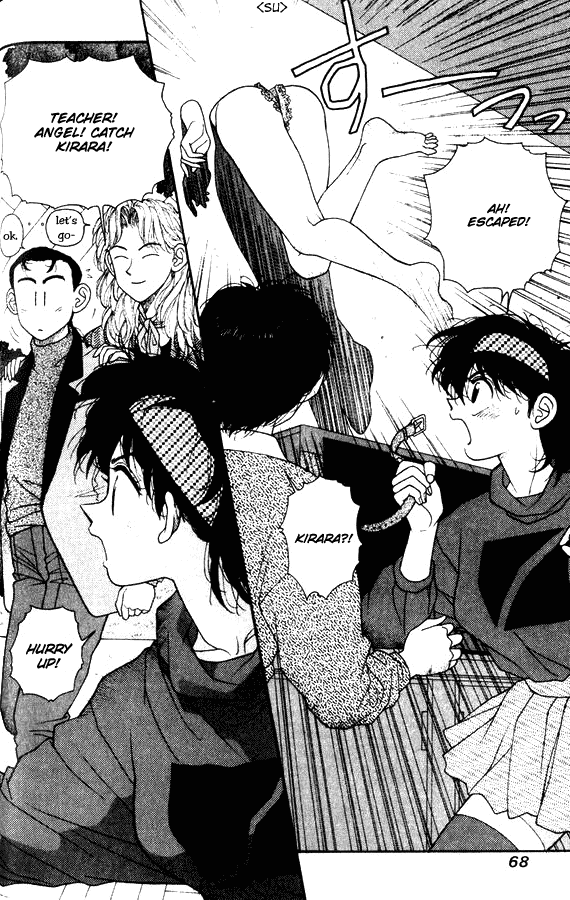 Kirara Chapter 25 page 12 - Chapter 25