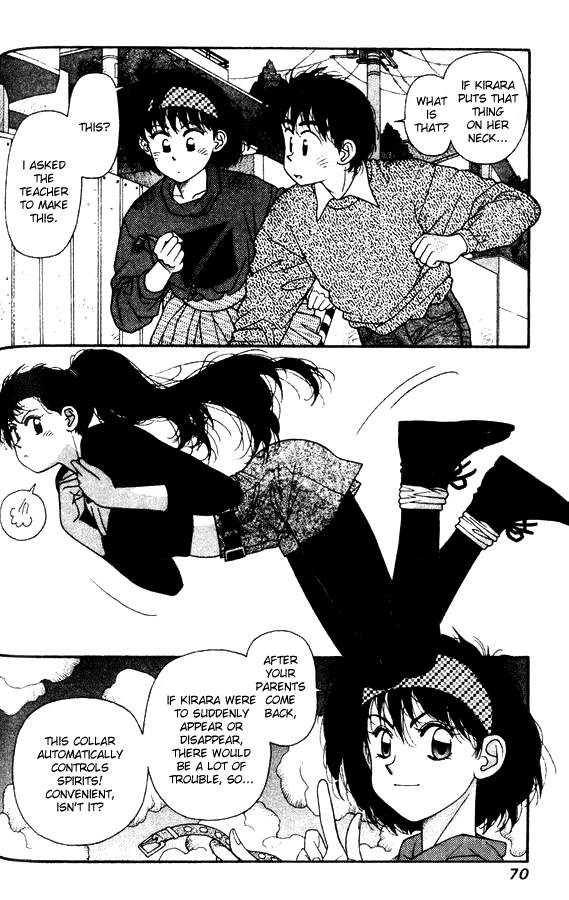 Kirara Chapter 25 page 14 - Chapter 25