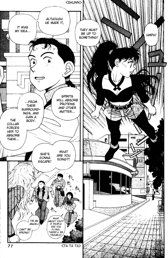 Kirara Chapter 25 page 15 - Chapter 25