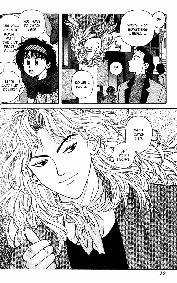 Kirara Chapter 25 page 16 - Chapter 25