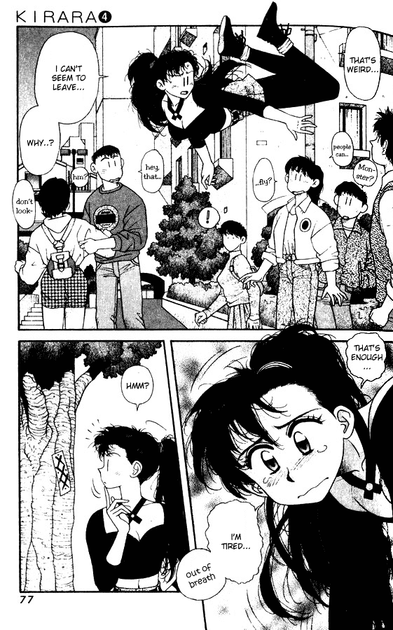 Kirara Chapter 25 page 21 - Chapter 25