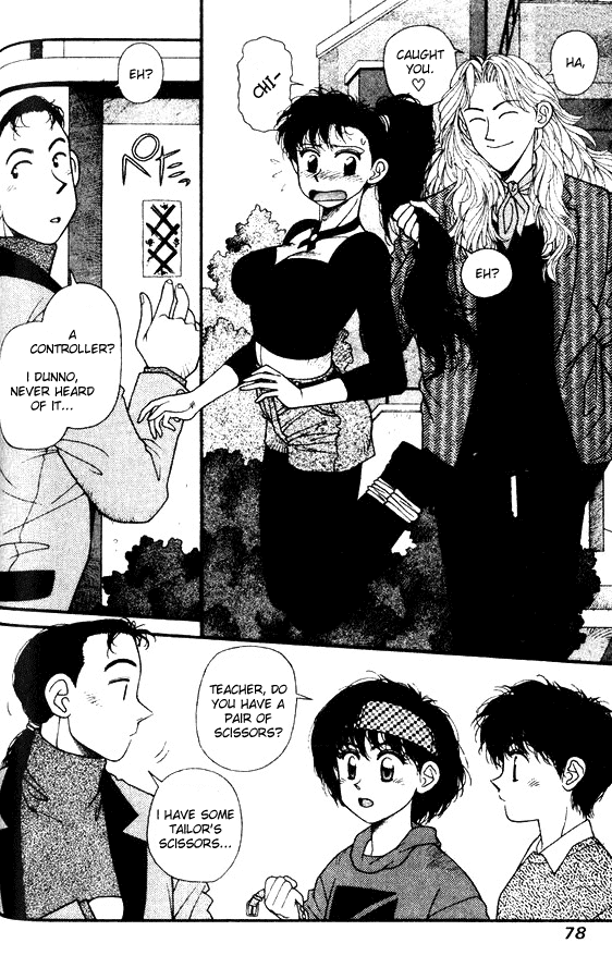 Kirara Chapter 25 page 22 - Chapter 25