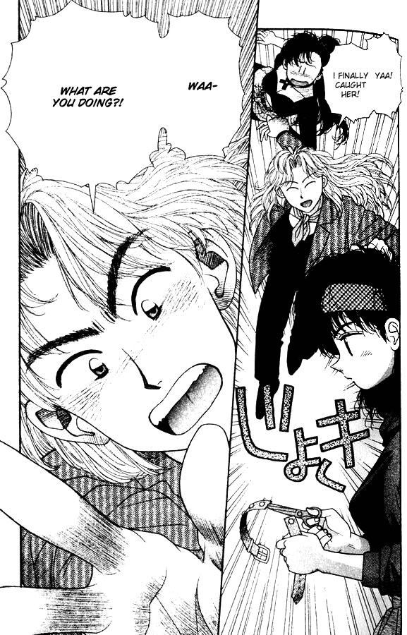 Kirara Chapter 25 page 23 - Chapter 25