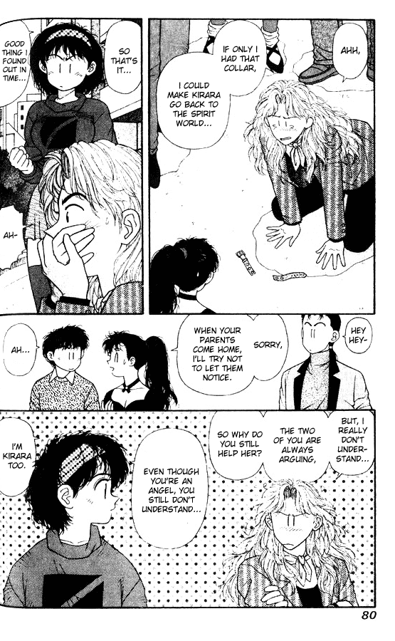 Kirara Chapter 25 page 24 - Chapter 25