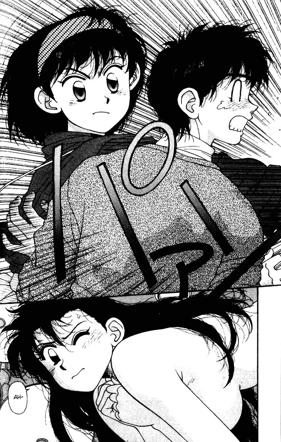Kirara Chapter 25 page 4 - Chapter 25
