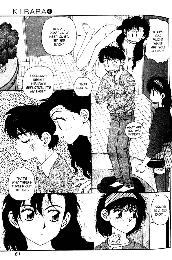 Kirara Chapter 25 page 5 - Chapter 25