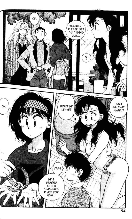 Kirara Chapter 25 page 8 - Chapter 25