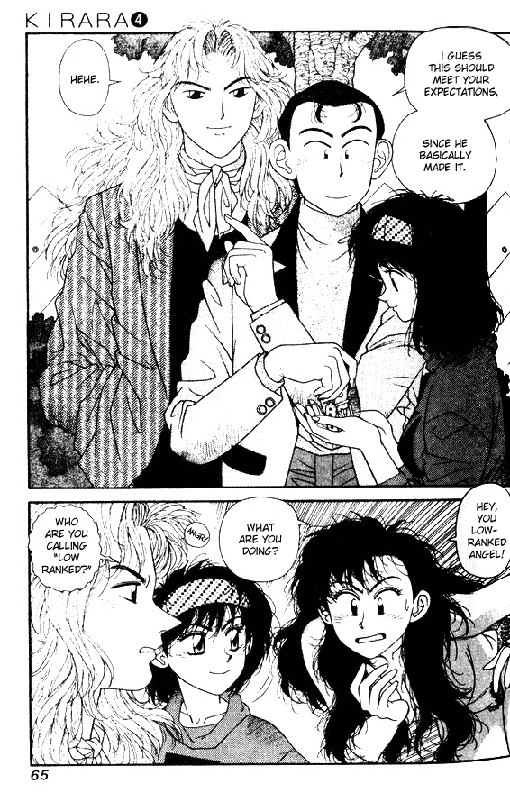 Kirara Chapter 25 page 9 - Chapter 25