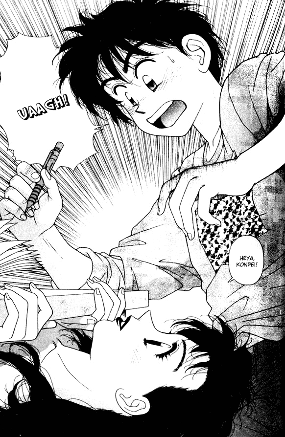 Kirara Chapter 26 page 19 - Chapter 26
