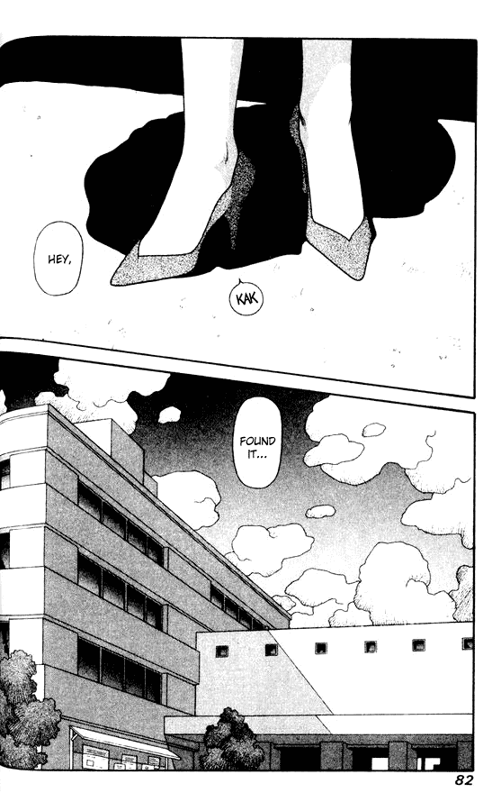 Kirara Chapter 26 page 2 - Chapter 26