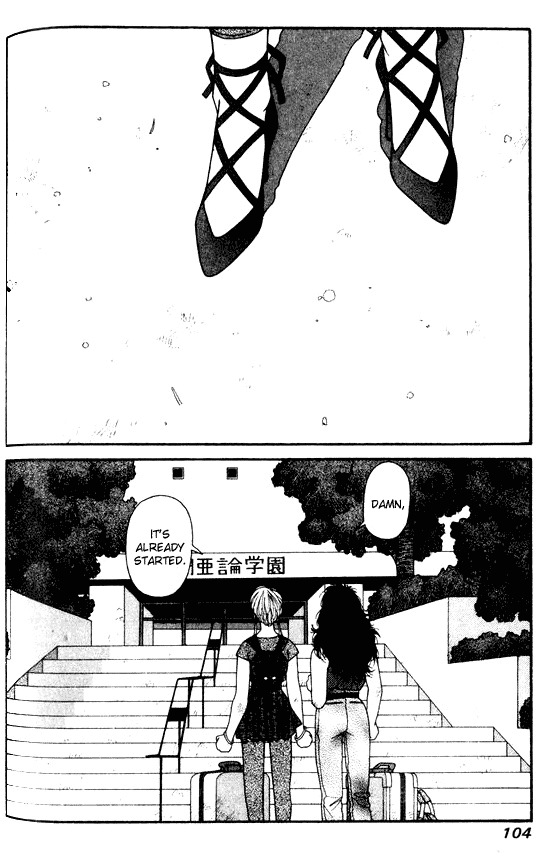 Kirara Chapter 26 page 24 - Chapter 26