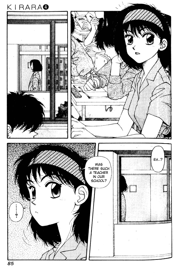 Kirara Chapter 26 page 5 - Chapter 26