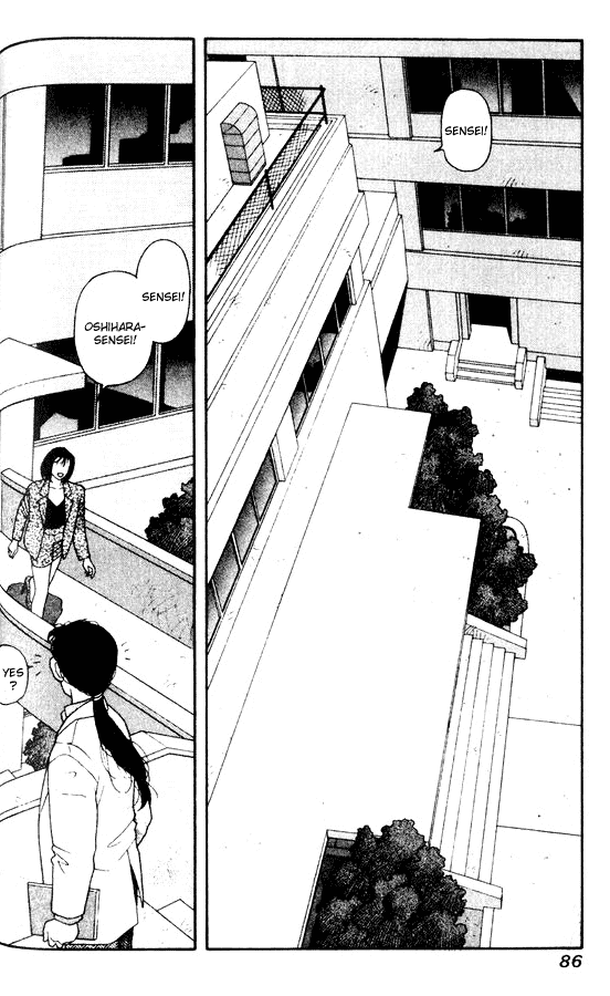 Kirara Chapter 26 page 6 - Chapter 26