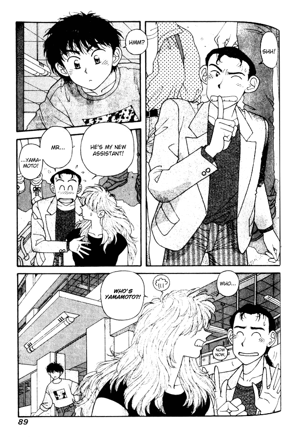 Kirara Chapter 26 page 9 - Chapter 26