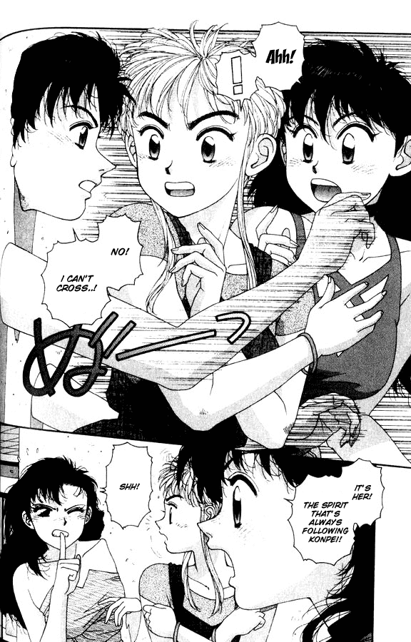 Kirara Chapter 27 page 20 - Chapter 27