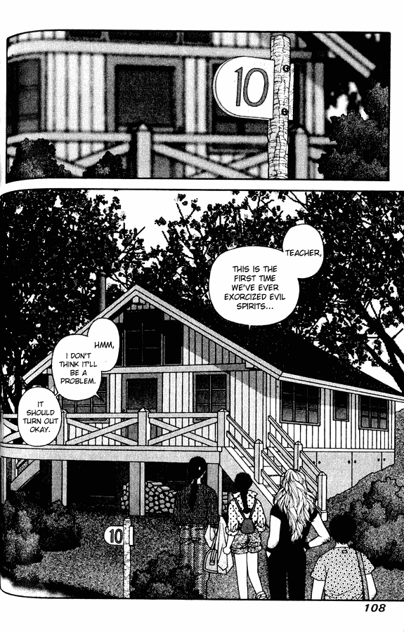 Kirara Chapter 27 page 4 - Chapter 27