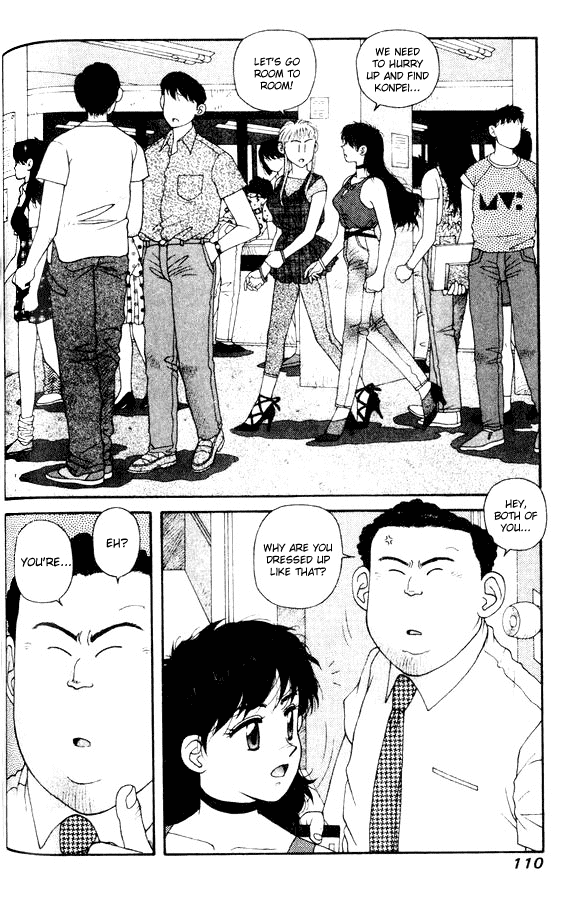 Kirara Chapter 27 page 6 - Chapter 27