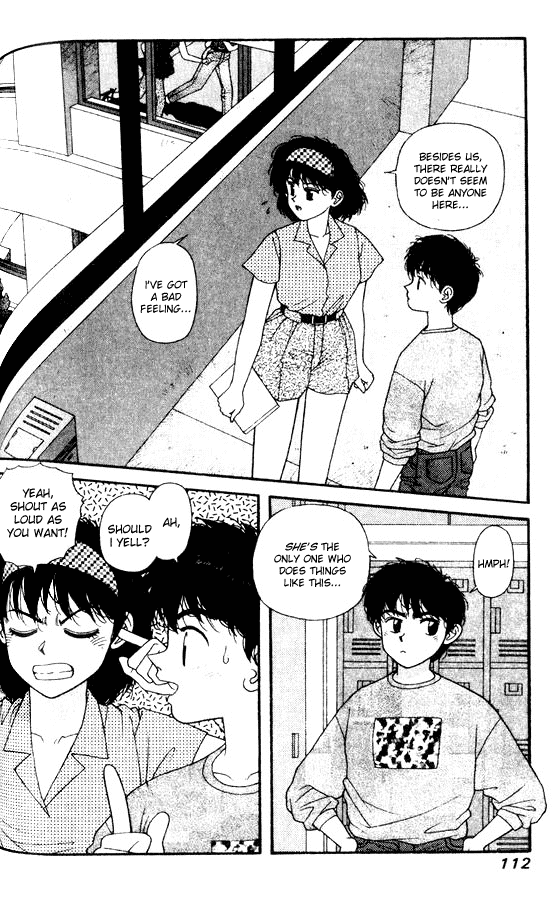 Kirara Chapter 27 page 8 - Chapter 27