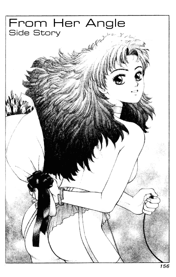 Kirara Chapter 28.5 page 1 - Chapter 28.5