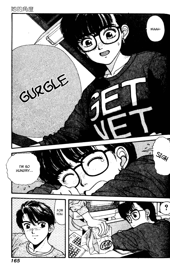 Kirara Chapter 28.5 page 10 - Chapter 28.5