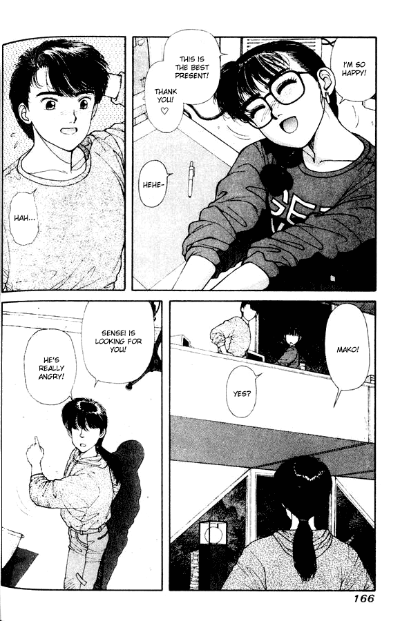 Kirara Chapter 28.5 page 11 - Chapter 28.5