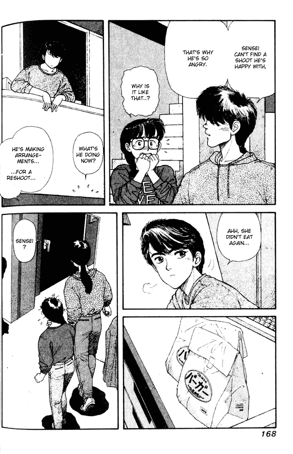 Kirara Chapter 28.5 page 13 - Chapter 28.5