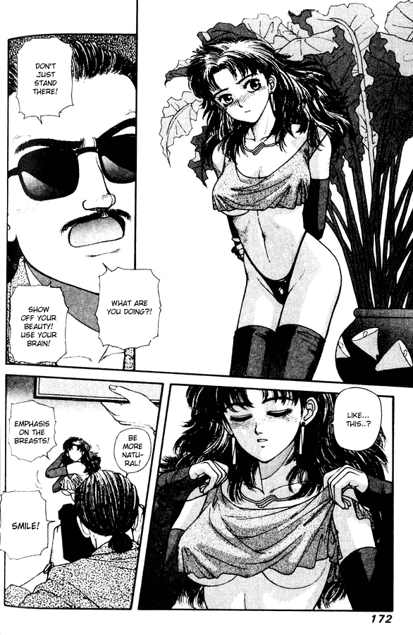 Kirara Chapter 28.5 page 17 - Chapter 28.5