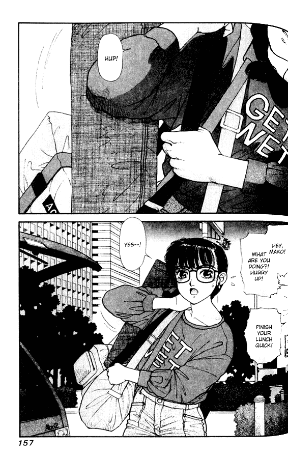 Kirara Chapter 28.5 page 2 - Chapter 28.5
