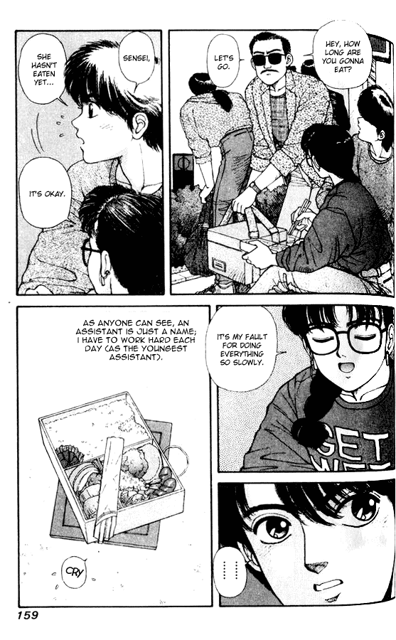 Kirara Chapter 28.5 page 4 - Chapter 28.5
