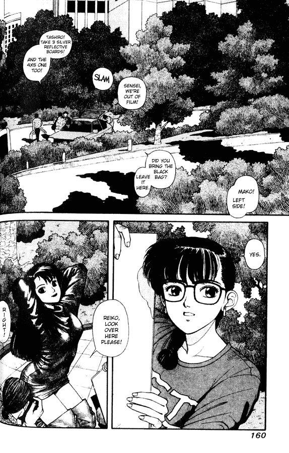 Kirara Chapter 28.5 page 5 - Chapter 28.5