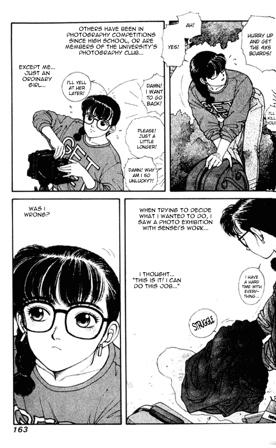Kirara Chapter 28.5 page 8 - Chapter 28.5