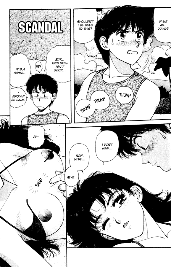 Kirara Chapter 28.6 page 11 - Chapter 28.6