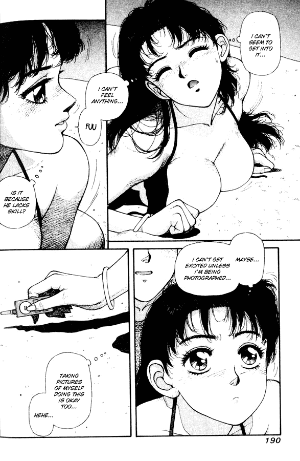 Kirara Chapter 28.6 page 14 - Chapter 28.6