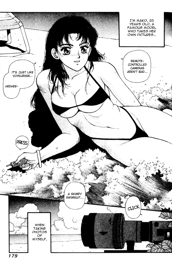 Kirara Chapter 28.6 page 3 - Chapter 28.6