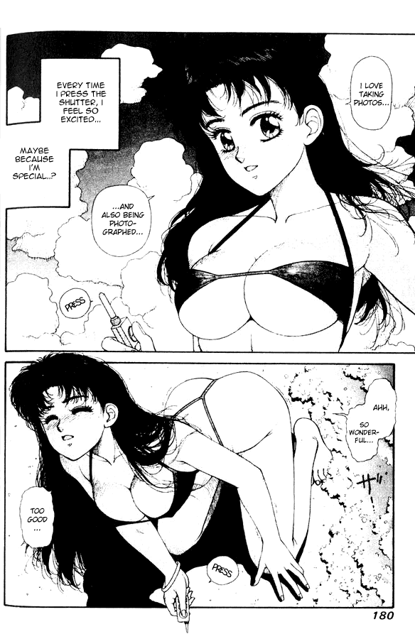 Kirara Chapter 28.6 page 4 - Chapter 28.6